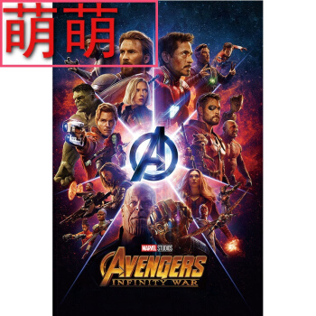 购买假葡萄牙身份证